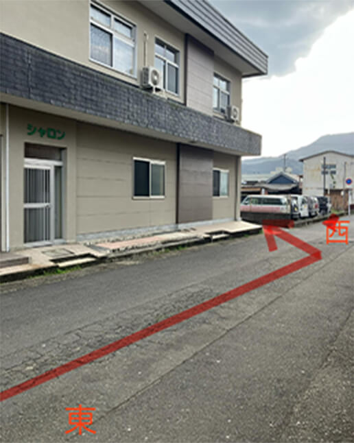 駐車場への道順1